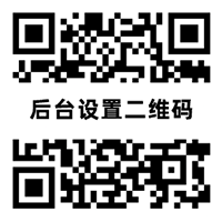 半岛体育App下载 - 官方移动应用 | 随时随地畅享体育